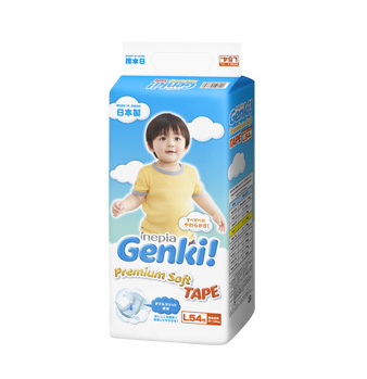 妮飘Genki!婴儿宝宝粘贴型纸尿裤尿不湿