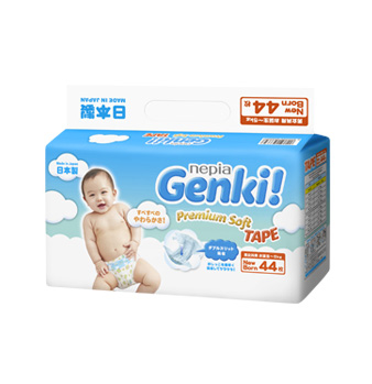 妮飘Genki!婴儿宝宝粘贴型纸尿裤尿不湿