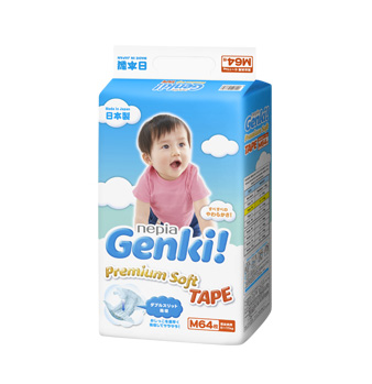 妮飘Genki!婴儿宝宝粘贴型纸尿裤尿不湿